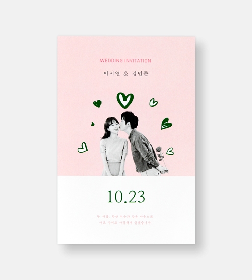 이용후기 첨부 사진