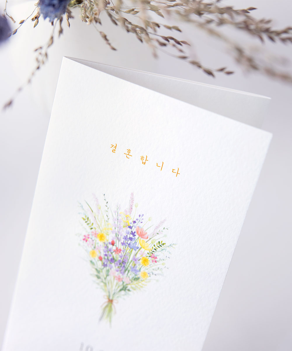 ûø GRENDY674 - ڱī ǰ  BOJAGICARD Product Photo GRENDY674