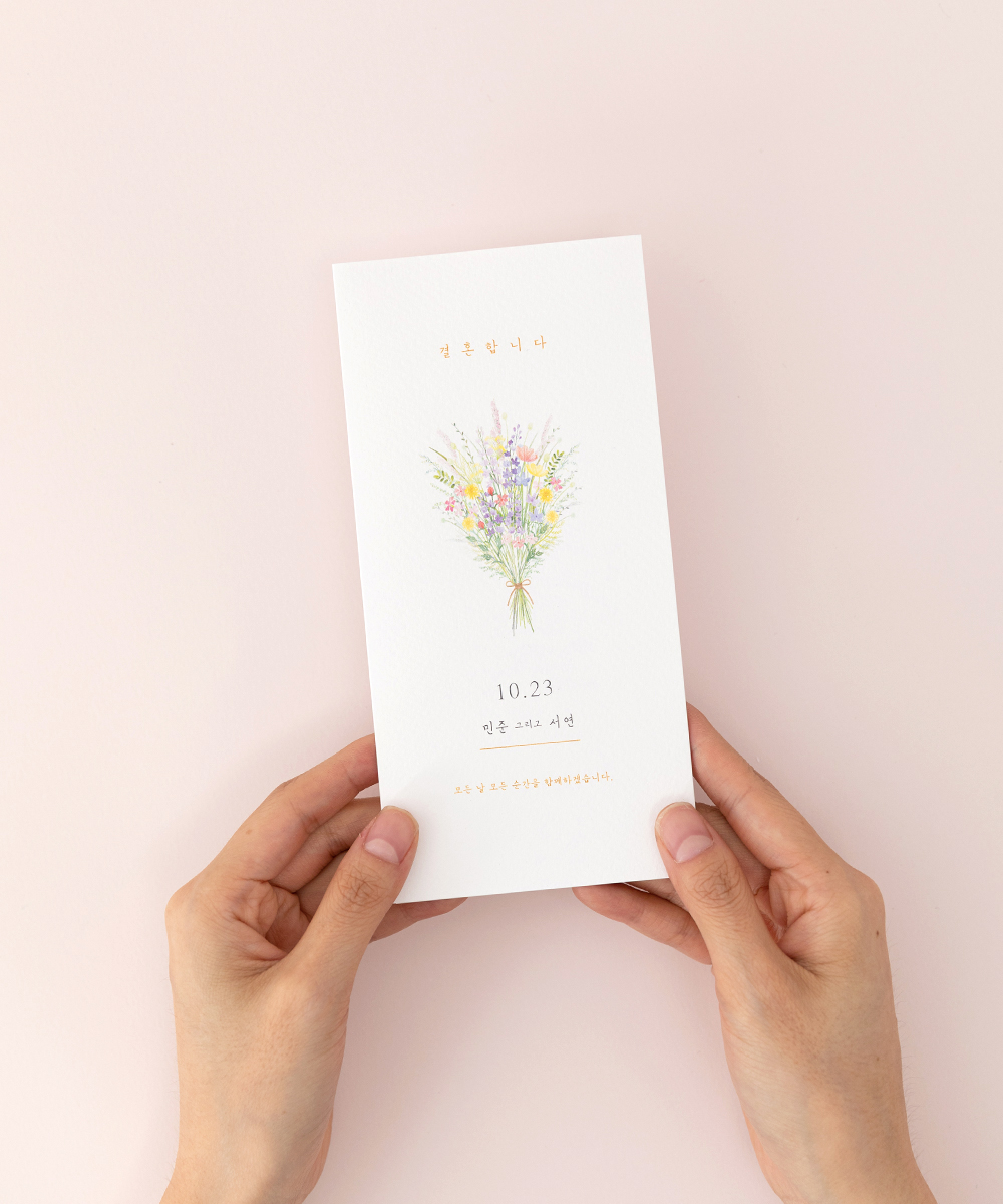 ûø GRENDY674 - ڱī ǰ  BOJAGICARD Product Photo GRENDY674