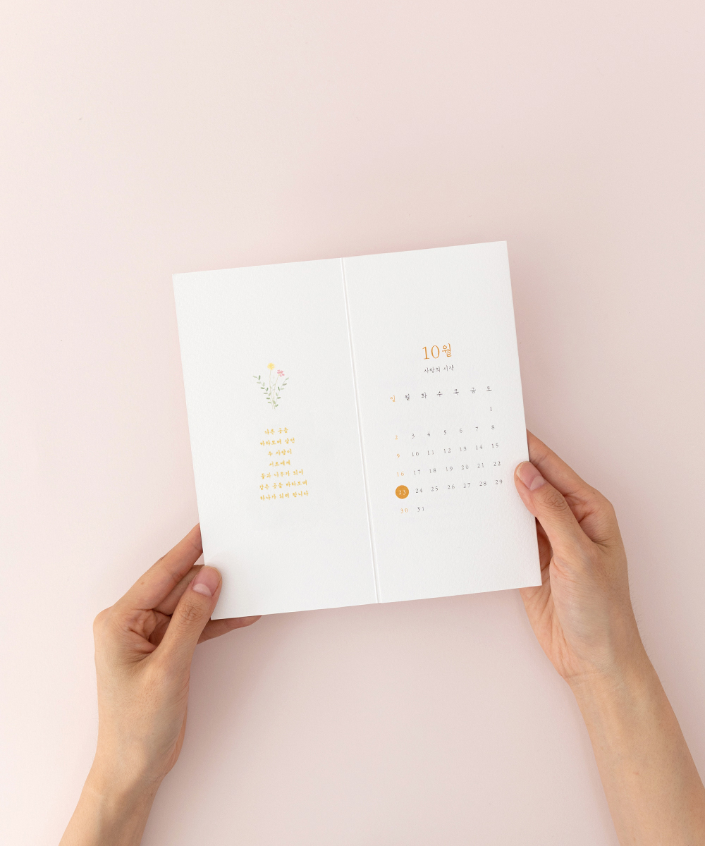 ûø GRENDY674 - ڱī ǰ  BOJAGICARD Product Photo GRENDY674