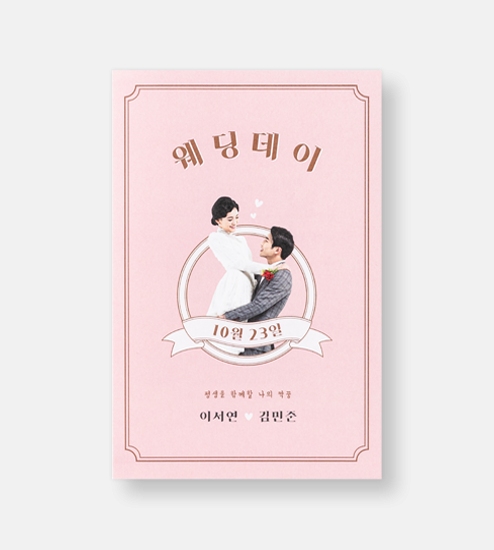 JEINA675 상품 이미지