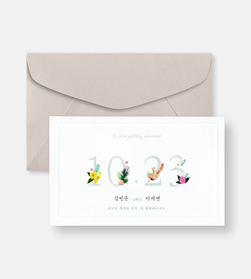 GRENDY680 상품 이미지
