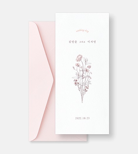 이용후기 첨부 사진