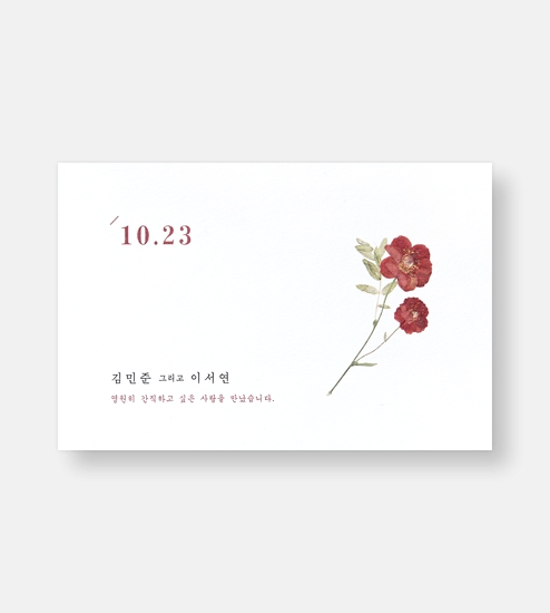이용후기 첨부 사진
