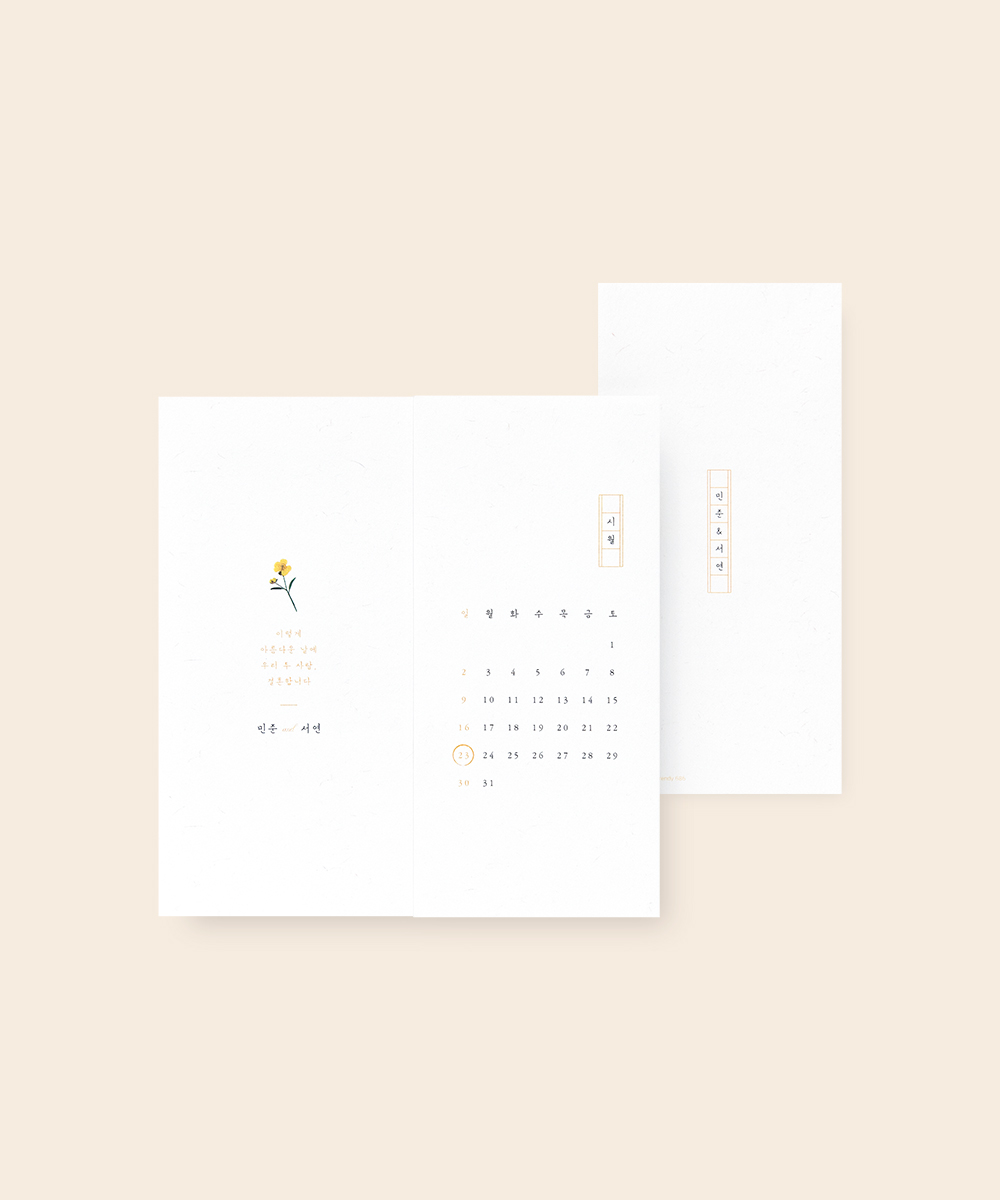 ûø GRENDY686 - ڱī ǰ  BOJAGICARD Product Photo GRENDY686