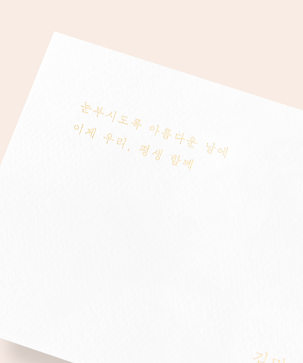 ûø GRENDY687 - ڱī ǰ  BOJAGICARD Product Photo GRENDY687