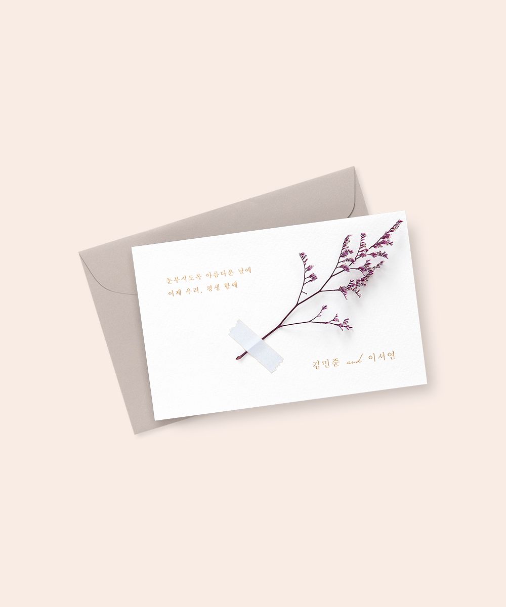 ûø GRENDY687 - ڱī ǰ  BOJAGICARD Product Photo GRENDY687