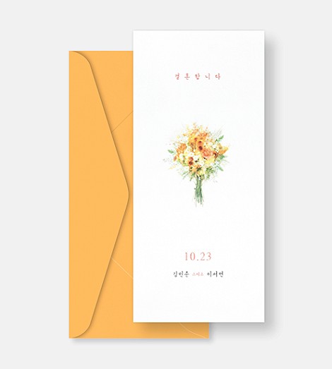 이용후기 첨부 사진