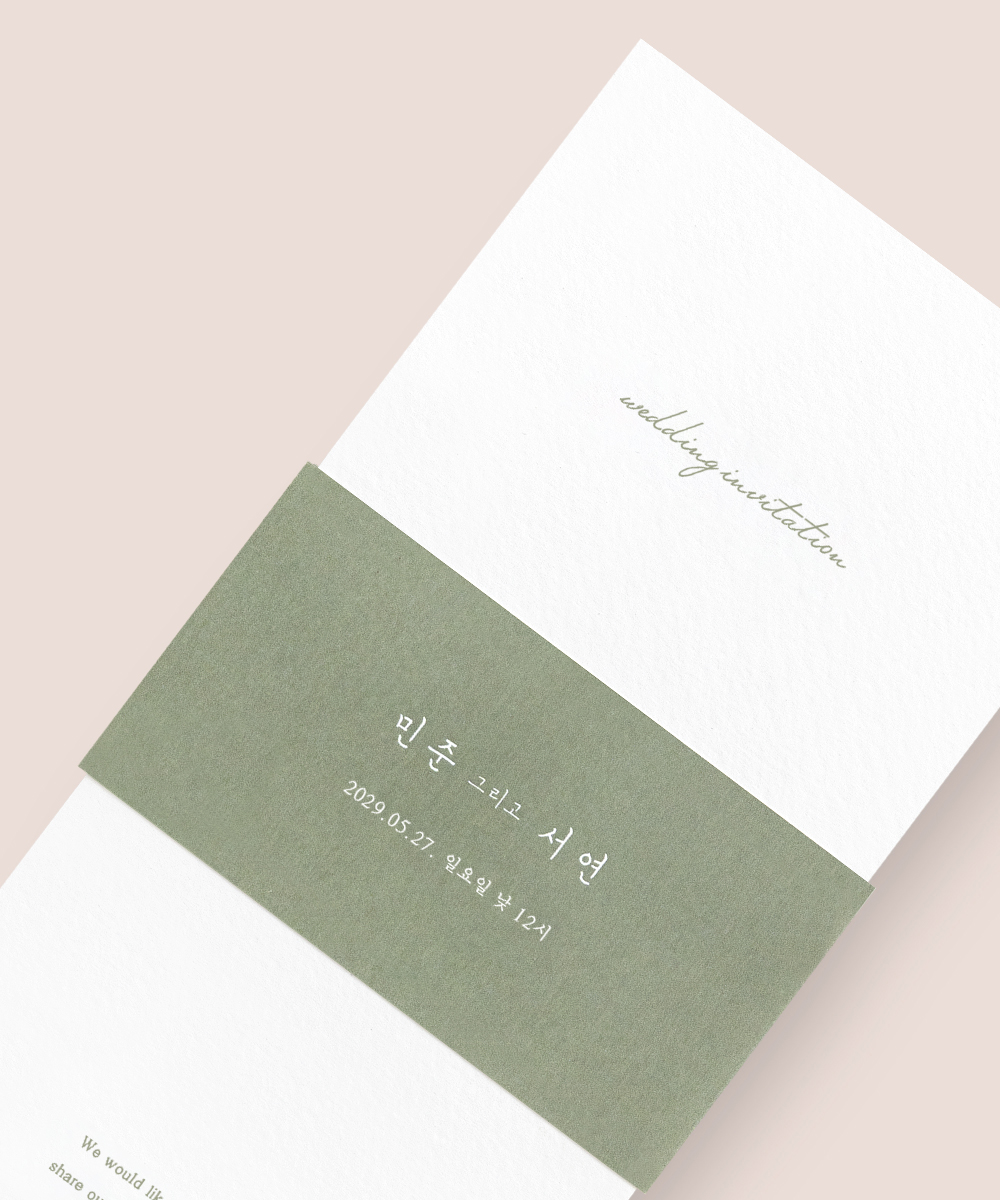 ����ûø�� GRENDY694 - ���ڱ�ī�� ��ǰ ���� BOJAGICARD Product Photo GRENDY694