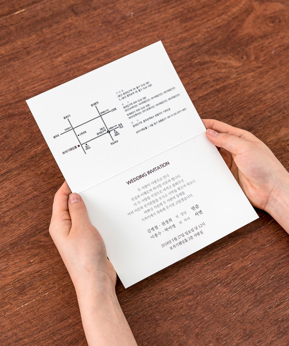 ûø GRENDY708 - ڱī ǰ  BOJAGICARD Product Photo GRENDY708