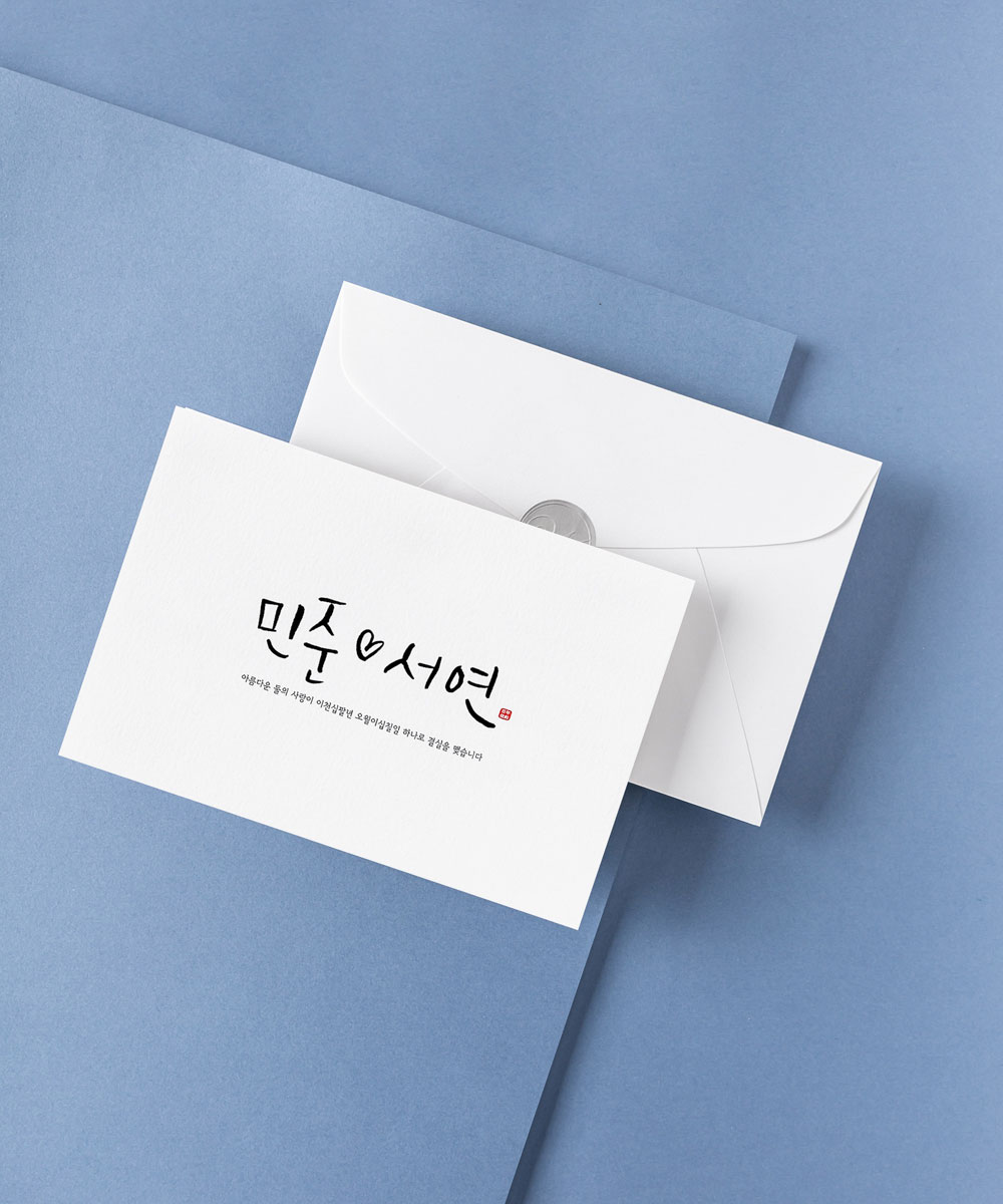 ûø GRENDY736 - ڱī ǰ  BOJAGICARD Product Photo GRENDY736