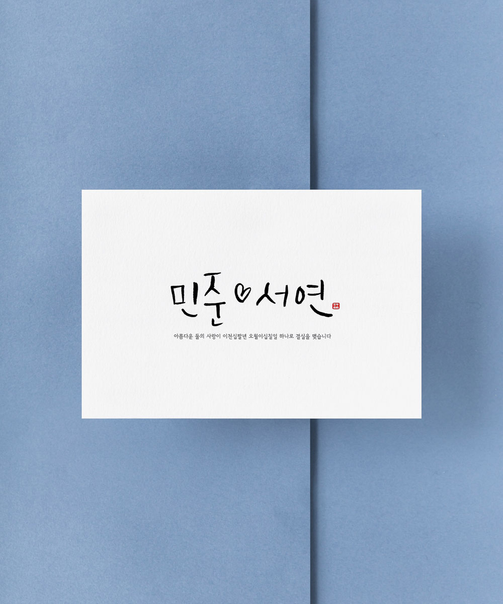 ûø GRENDY736 - ڱī ǰ  BOJAGICARD Product Photo GRENDY736