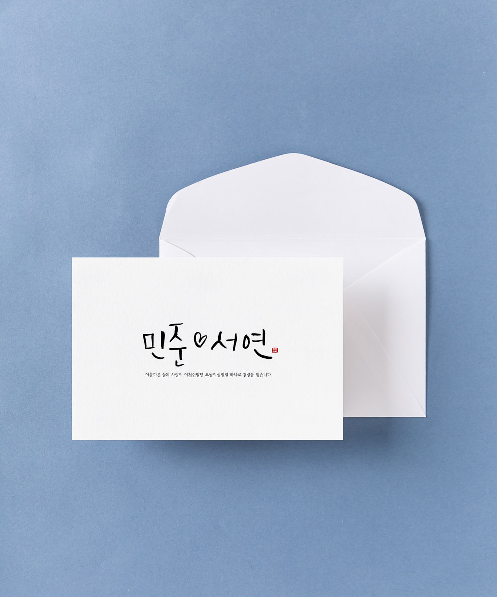 ûø GRENDY736 - ڱī ǰ  BOJAGICARD Product Photo GRENDY736