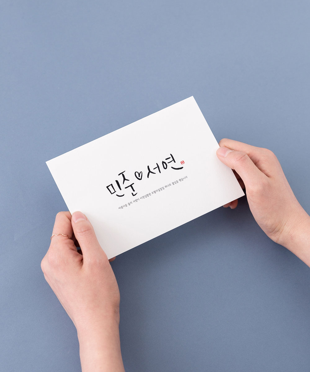 ûø GRENDY736 - ڱī ǰ  BOJAGICARD Product Photo GRENDY736