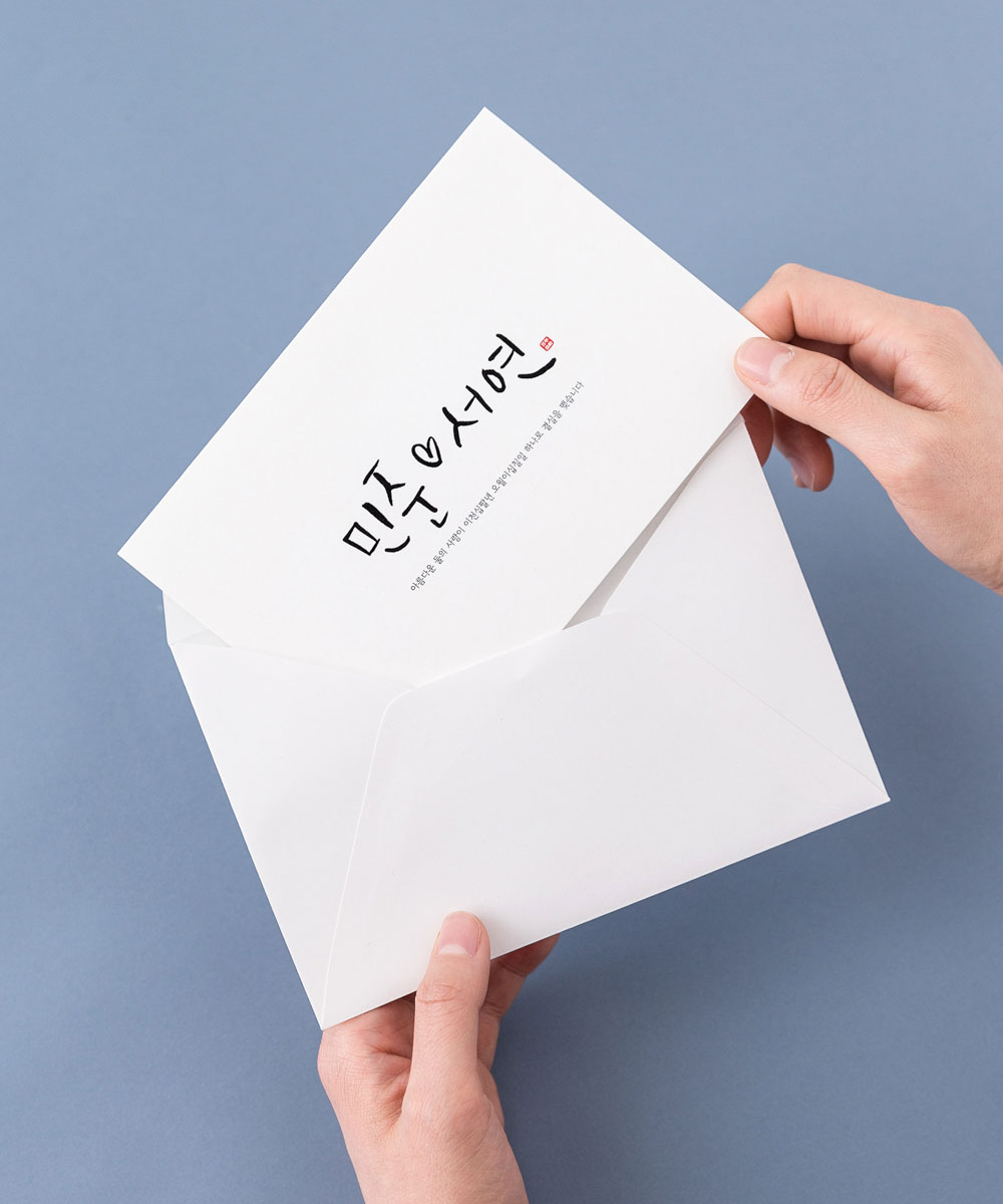 ûø GRENDY736 - ڱī ǰ  BOJAGICARD Product Photo GRENDY736