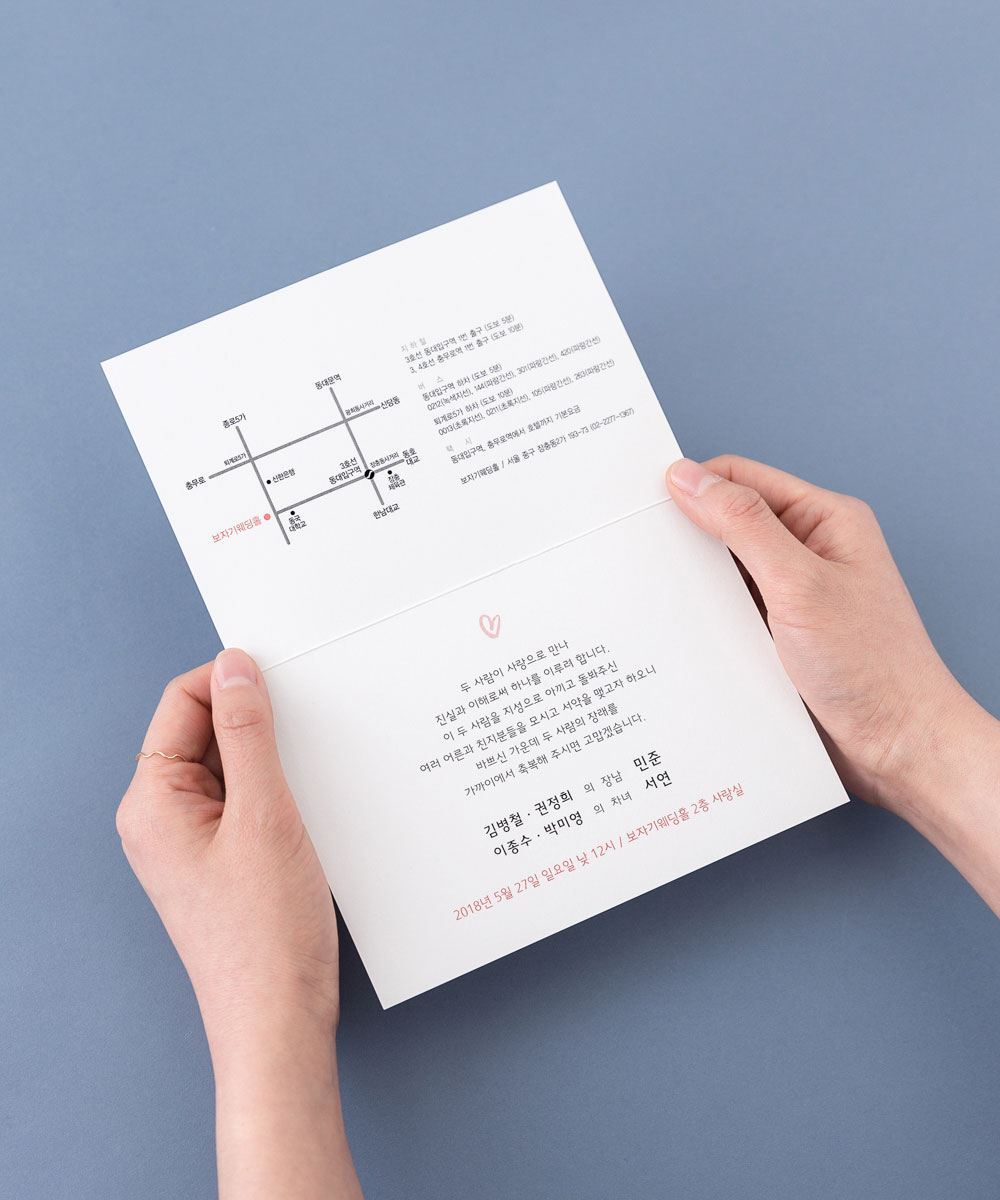 ûø GRENDY736 - ڱī ǰ  BOJAGICARD Product Photo GRENDY736