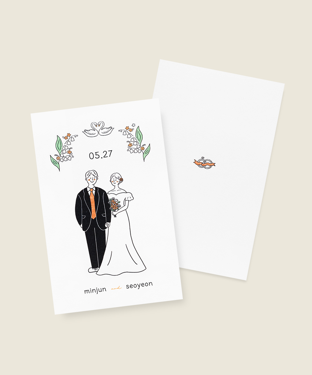 ûø GRENDY795 - ڱī ǰ  BOJAGICARD Product Photo GRENDY795