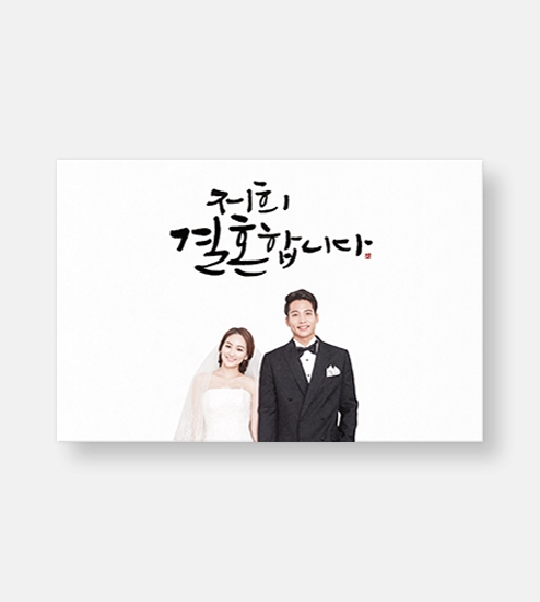 이용후기 첨부 사진