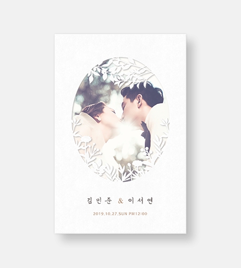 이용후기 첨부 사진