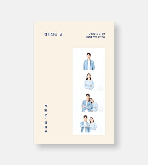 JEINA930 상품 이미지