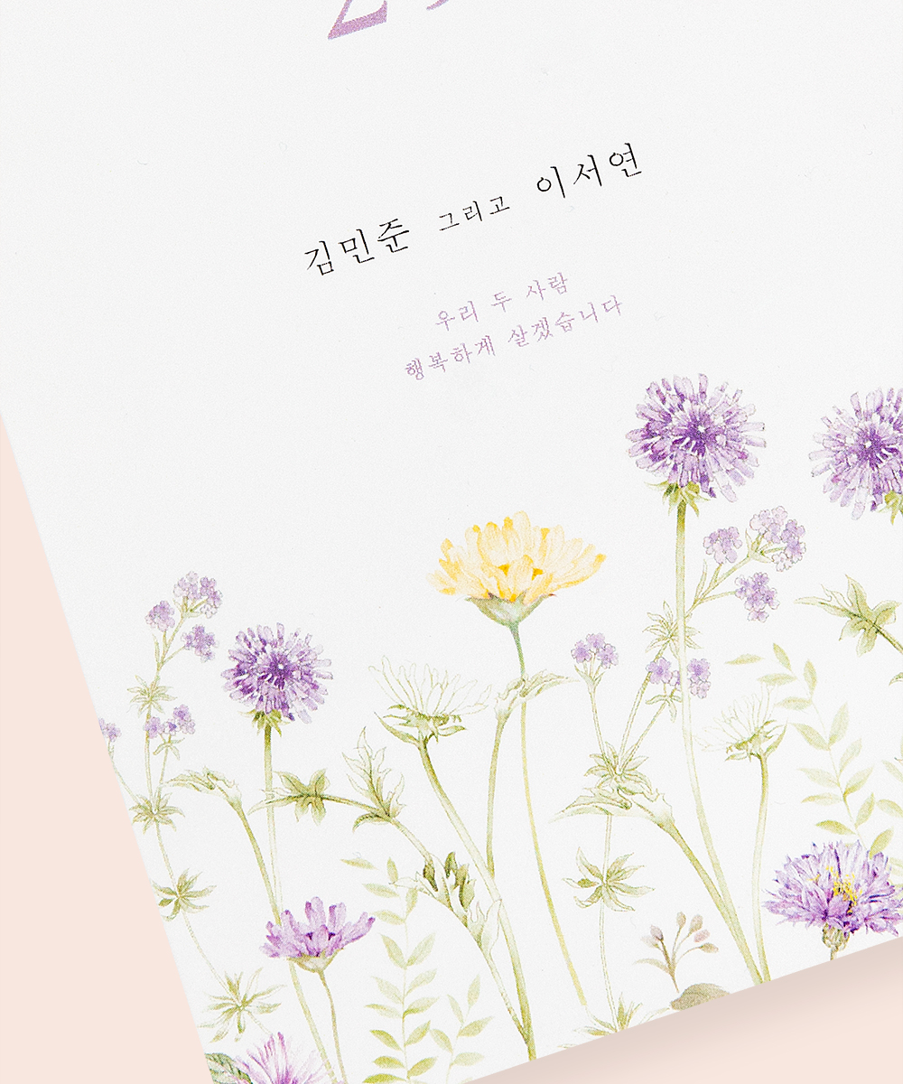 º¸ÀÚ±âÄ«µå ¸ÂÃãûøÀå GRENDY931 ¸ÂÃãûøÀå GRENDY931 - º¸ÀÚ±âÄ«µå »óǰ »çÁø BOJAGICARD Product Photo GRENDY931