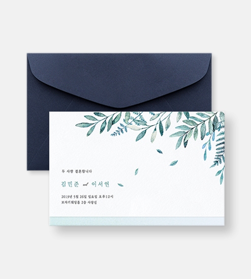 GRENDY970 상품 이미지