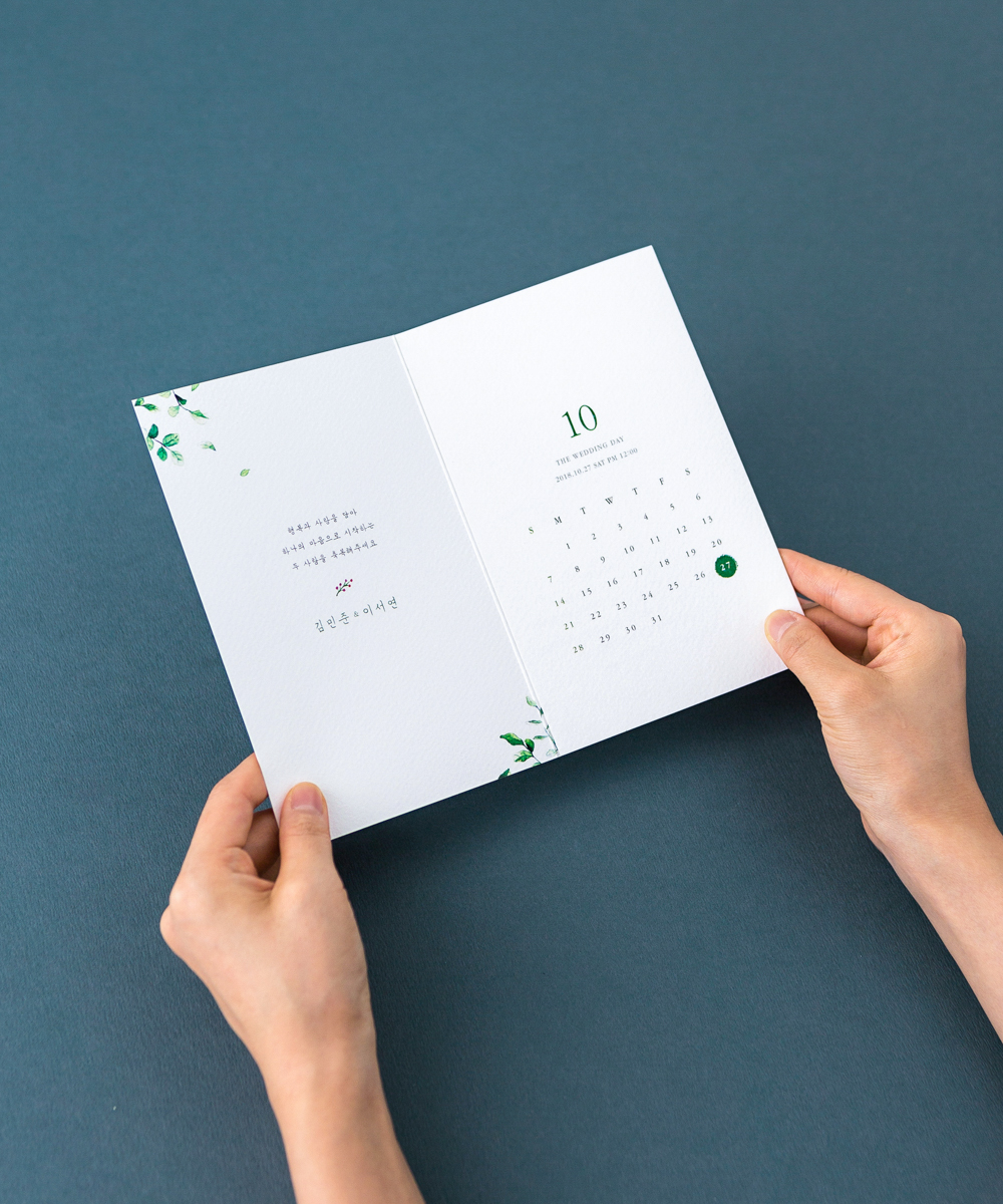 º¸ÀÚ±âÄ«µå ¸ÂÃãûøÀå GRENDY976 ¸ÂÃãûøÀå GRENDY976 - º¸ÀÚ±âÄ«µå »óǰ »çÁø BOJAGICARD Product Photo GRENDY976