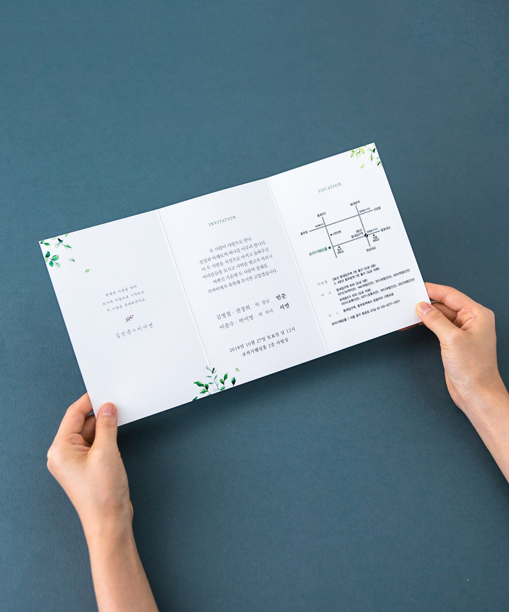 º¸ÀÚ±âÄ«µå ¸ÂÃãûøÀå GRENDY976 ¸ÂÃãûøÀå GRENDY976 - º¸ÀÚ±âÄ«µå »óǰ »çÁø BOJAGICARD Product Photo GRENDY976