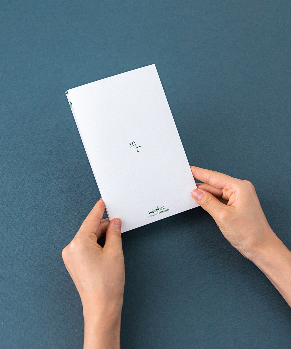 º¸ÀÚ±âÄ«µå ¸ÂÃãûøÀå GRENDY976 ¸ÂÃãûøÀå GRENDY976 - º¸ÀÚ±âÄ«µå »óǰ »çÁø BOJAGICARD Product Photo GRENDY976