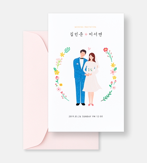 GRENDY986 상품 이미지
