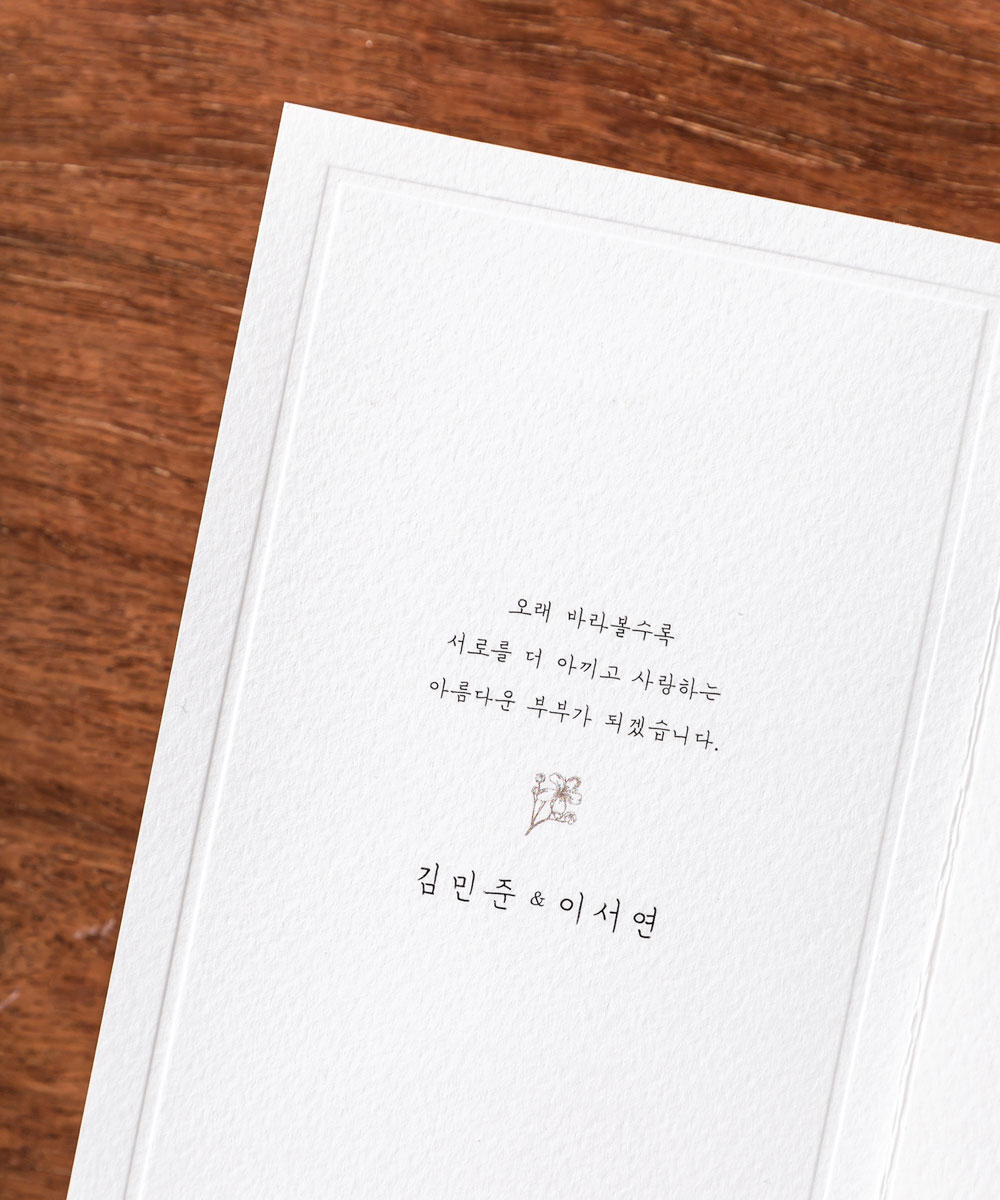 ûø GRENDY987 - ڱī ǰ  BOJAGICARD Product Photo GRENDY987