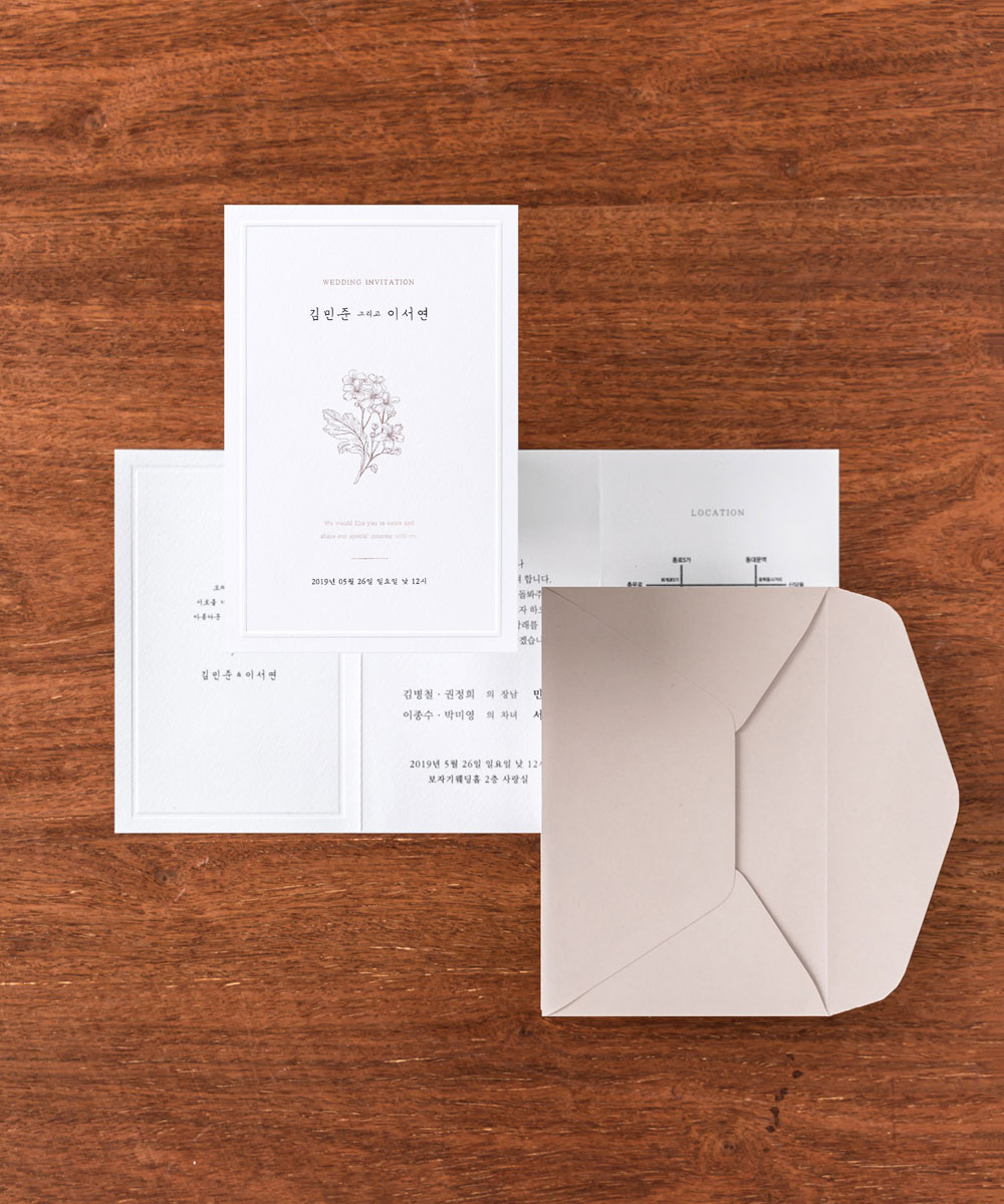 ûø GRENDY987 - ڱī ǰ  BOJAGICARD Product Photo GRENDY987