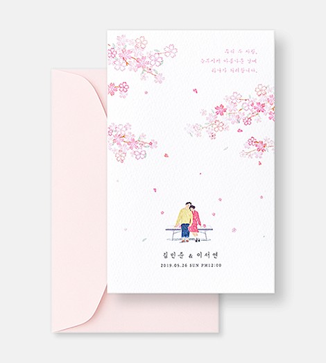 이용후기 첨부 사진