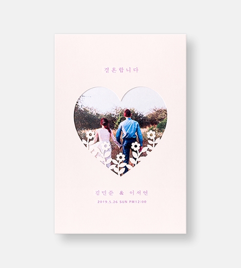 JEINA992 상품 이미지