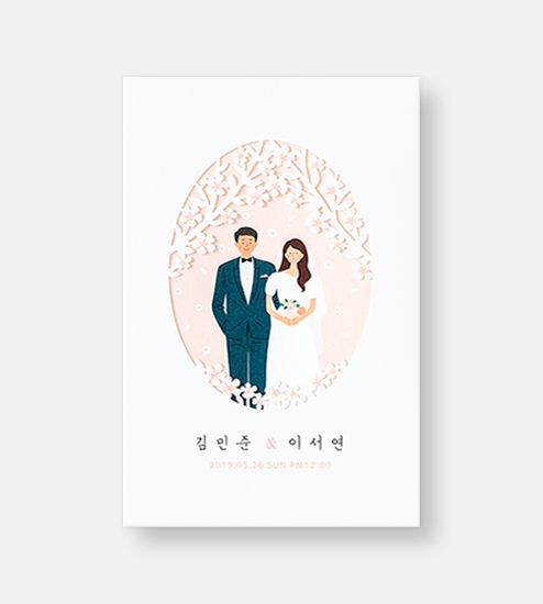 GRENDY993 상품 이미지
