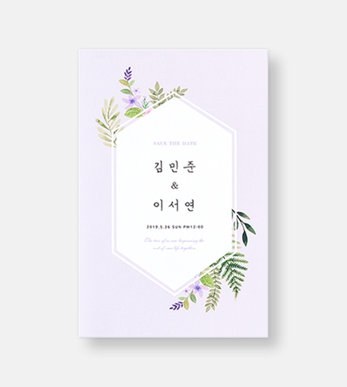 GRENDY994 상품 이미지