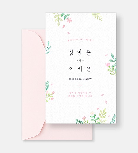 GRENDY995 상품 이미지