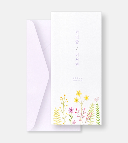 GRENDY996 상품 이미지