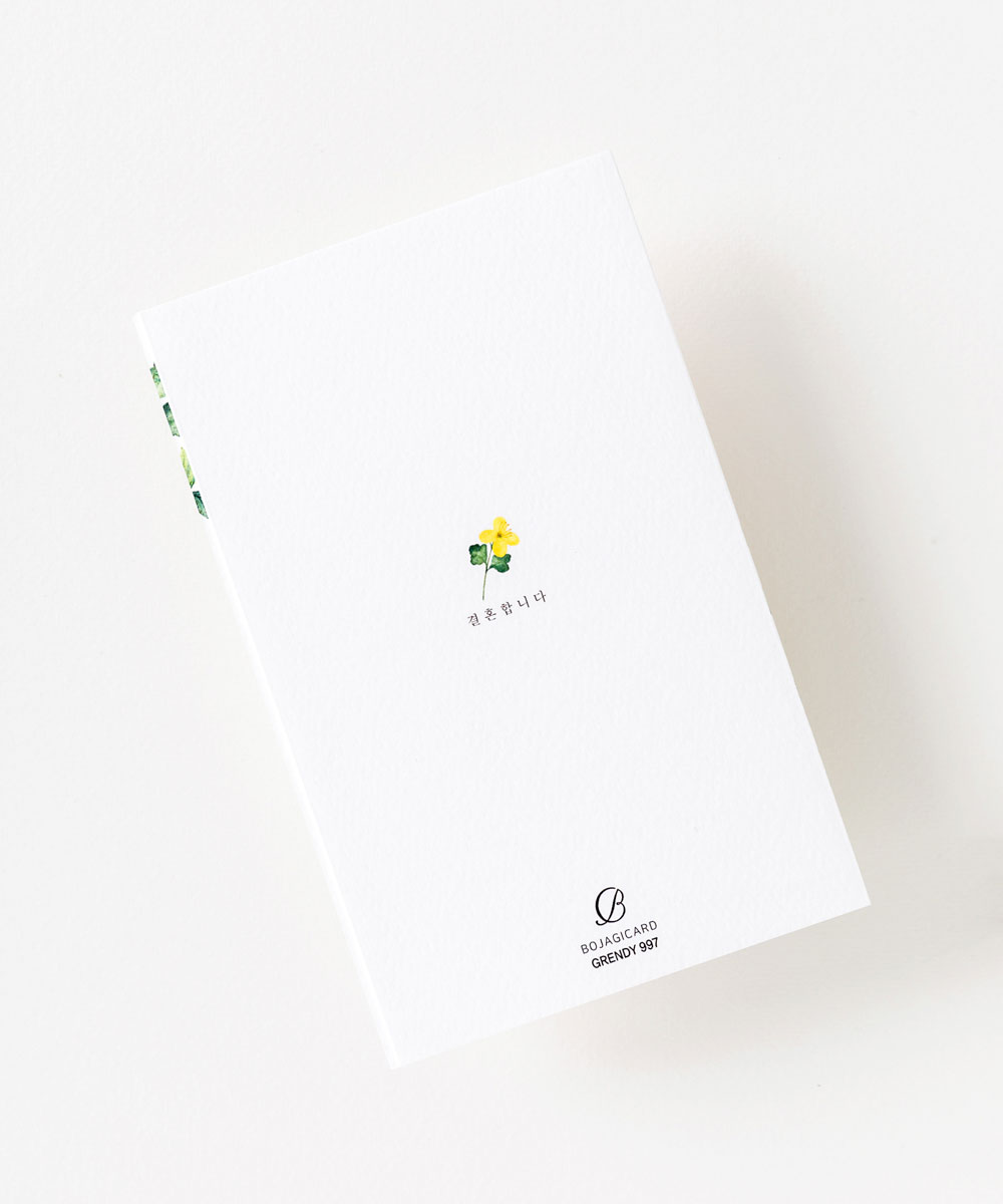 º¸ÀÚ±âÄ«µå ¸ÂÃãûøÀå GRENDY997 ¸ÂÃãûøÀå GRENDY997 - º¸ÀÚ±âÄ«µå »óǰ »çÁø BOJAGICARD Product Photo GRENDY997