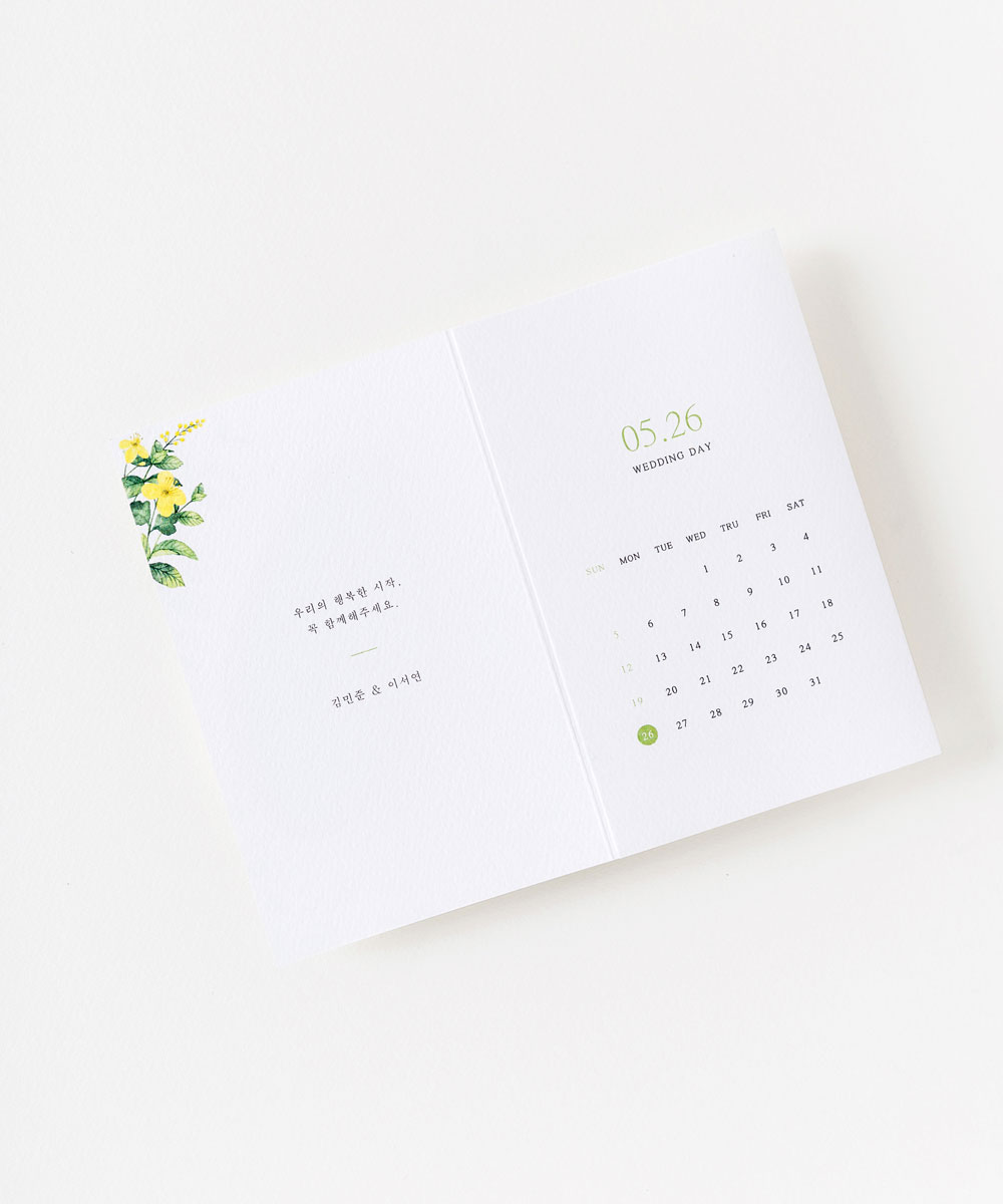 º¸ÀÚ±âÄ«µå ¸ÂÃãûøÀå GRENDY997 ¸ÂÃãûøÀå GRENDY997 - º¸ÀÚ±âÄ«µå »óǰ »çÁø BOJAGICARD Product Photo GRENDY997