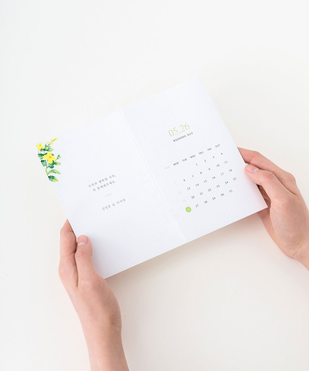 º¸ÀÚ±âÄ«µå ¸ÂÃãûøÀå GRENDY997 ¸ÂÃãûøÀå GRENDY997 - º¸ÀÚ±âÄ«µå »óǰ »çÁø BOJAGICARD Product Photo GRENDY997