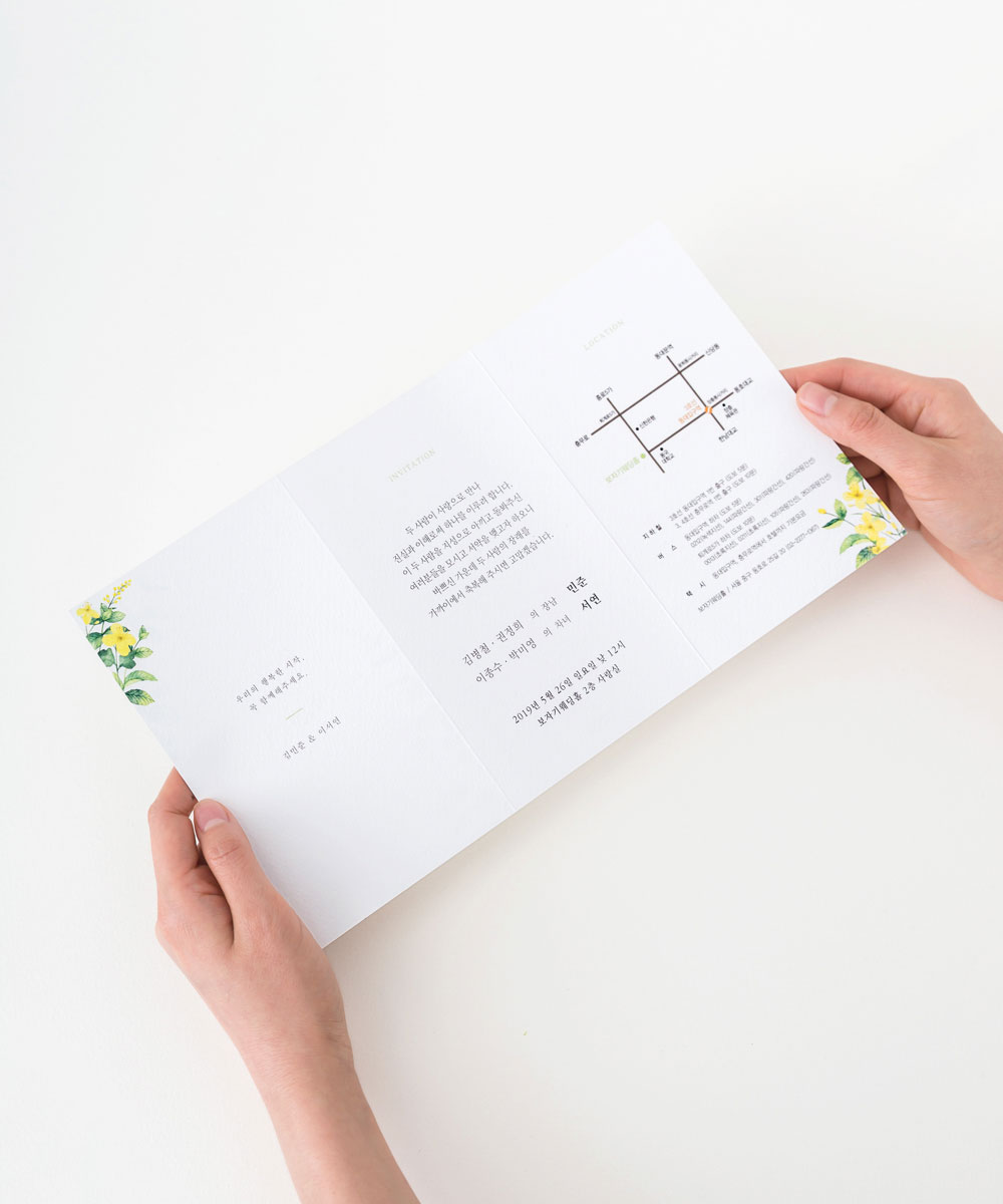 º¸ÀÚ±âÄ«µå ¸ÂÃãûøÀå GRENDY997 ¸ÂÃãûøÀå GRENDY997 - º¸ÀÚ±âÄ«µå »óǰ »çÁø BOJAGICARD Product Photo GRENDY997