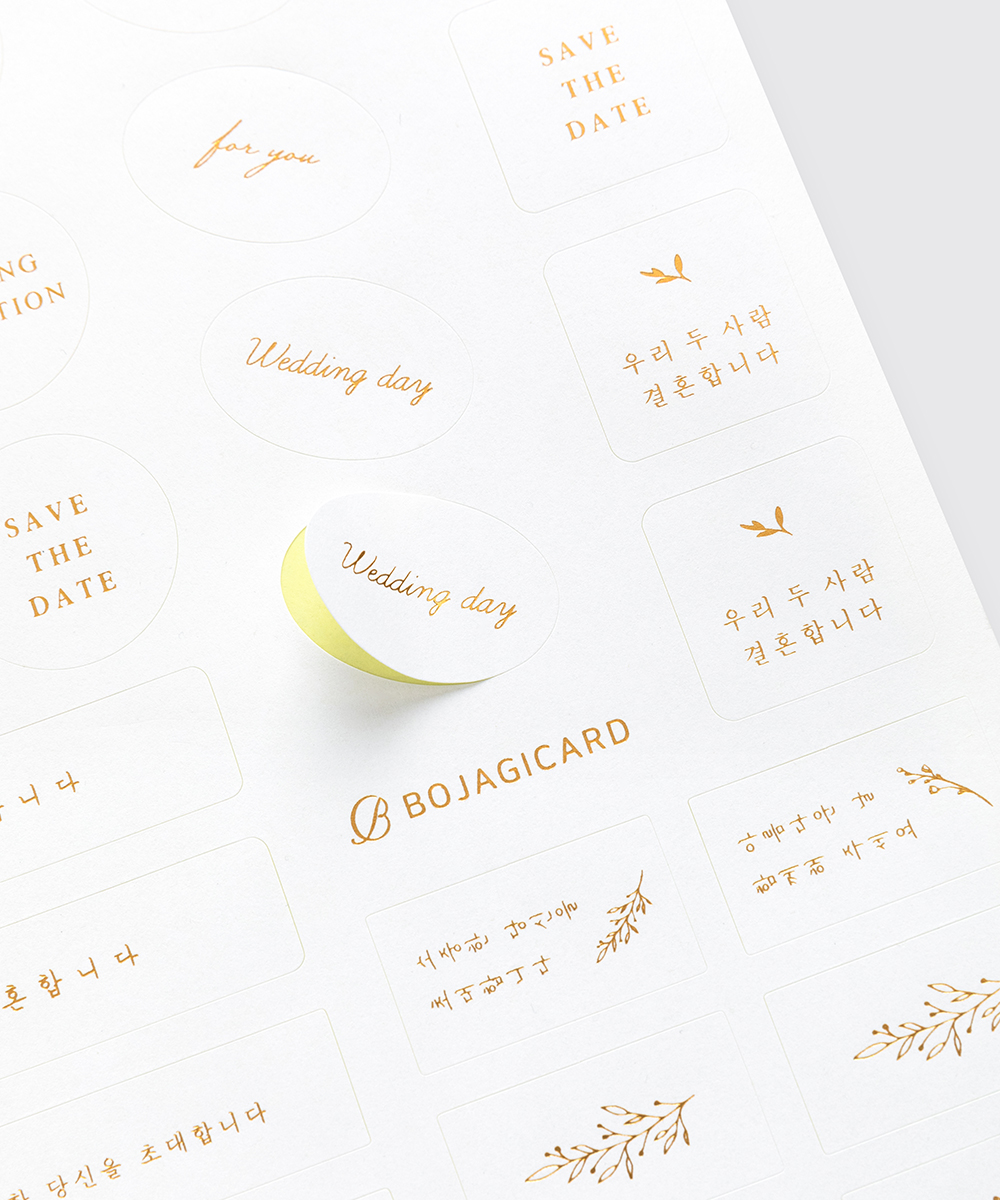 �����ν�ƼĿ ST003 - ���ڱ�ī�� ��ǰ ���� BOJAGICARD Product Photo ST003