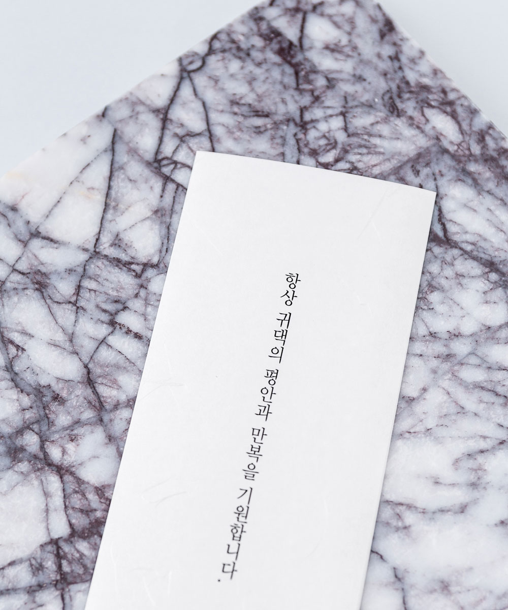 보자기카드 감사장 TB000 감사장 TB000 - 보자기카드 상품 사진 BOJAGICARD Product Photo TB000