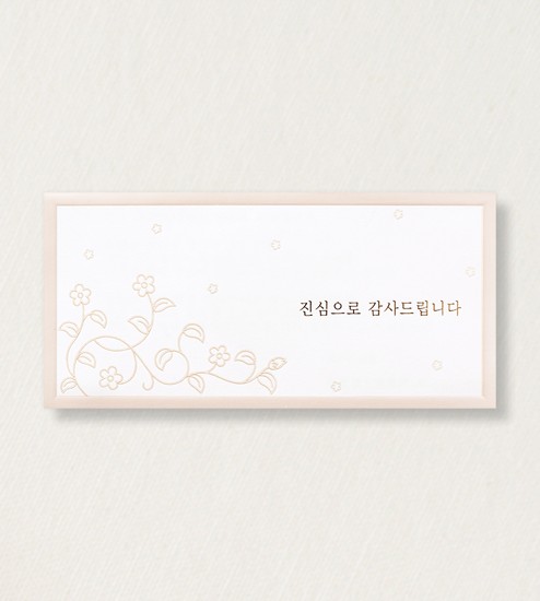이용후기 첨부 사진