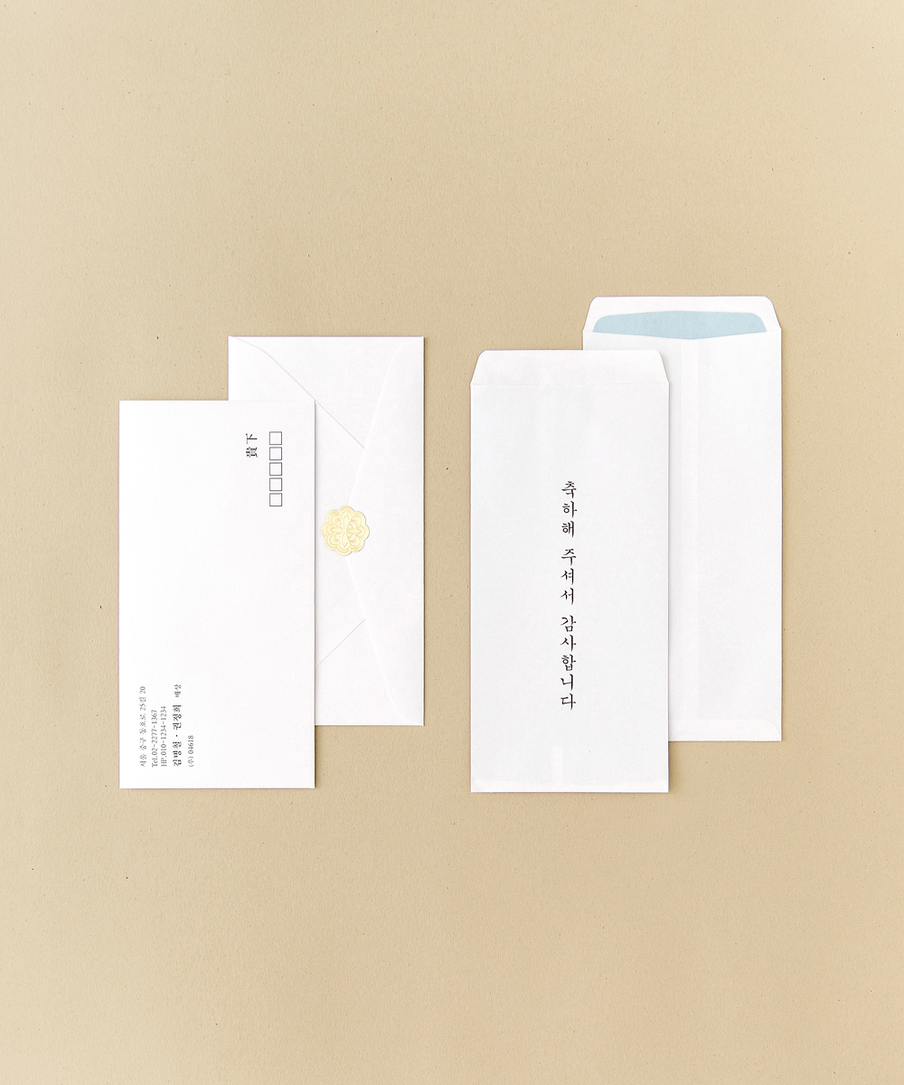 감사장 TB044 - 보자기카드 상품 사진 BOJAGICARD Product Photo TB044