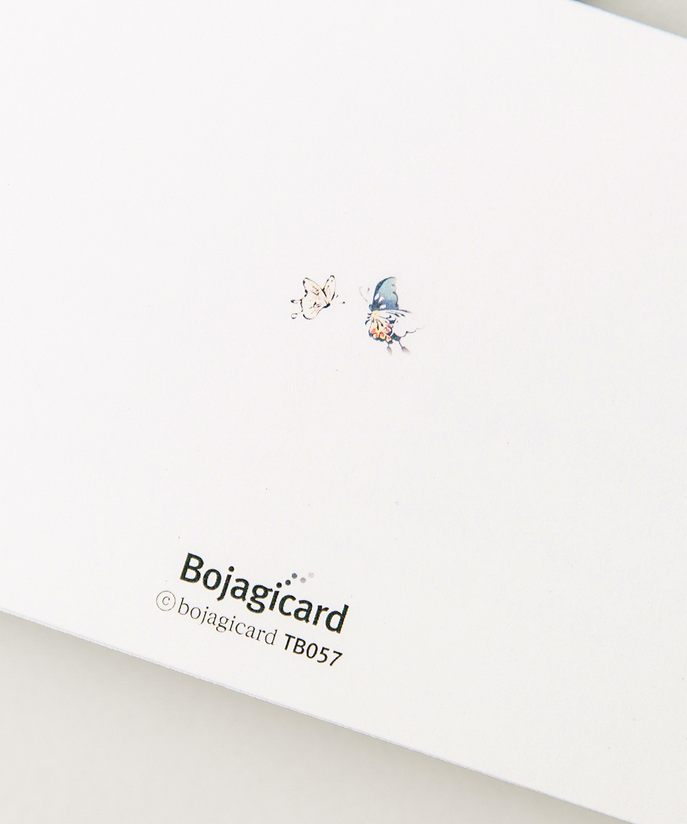 감사장 TB057 - 보자기카드 상품 사진 BOJAGICARD Product Photo TB057
