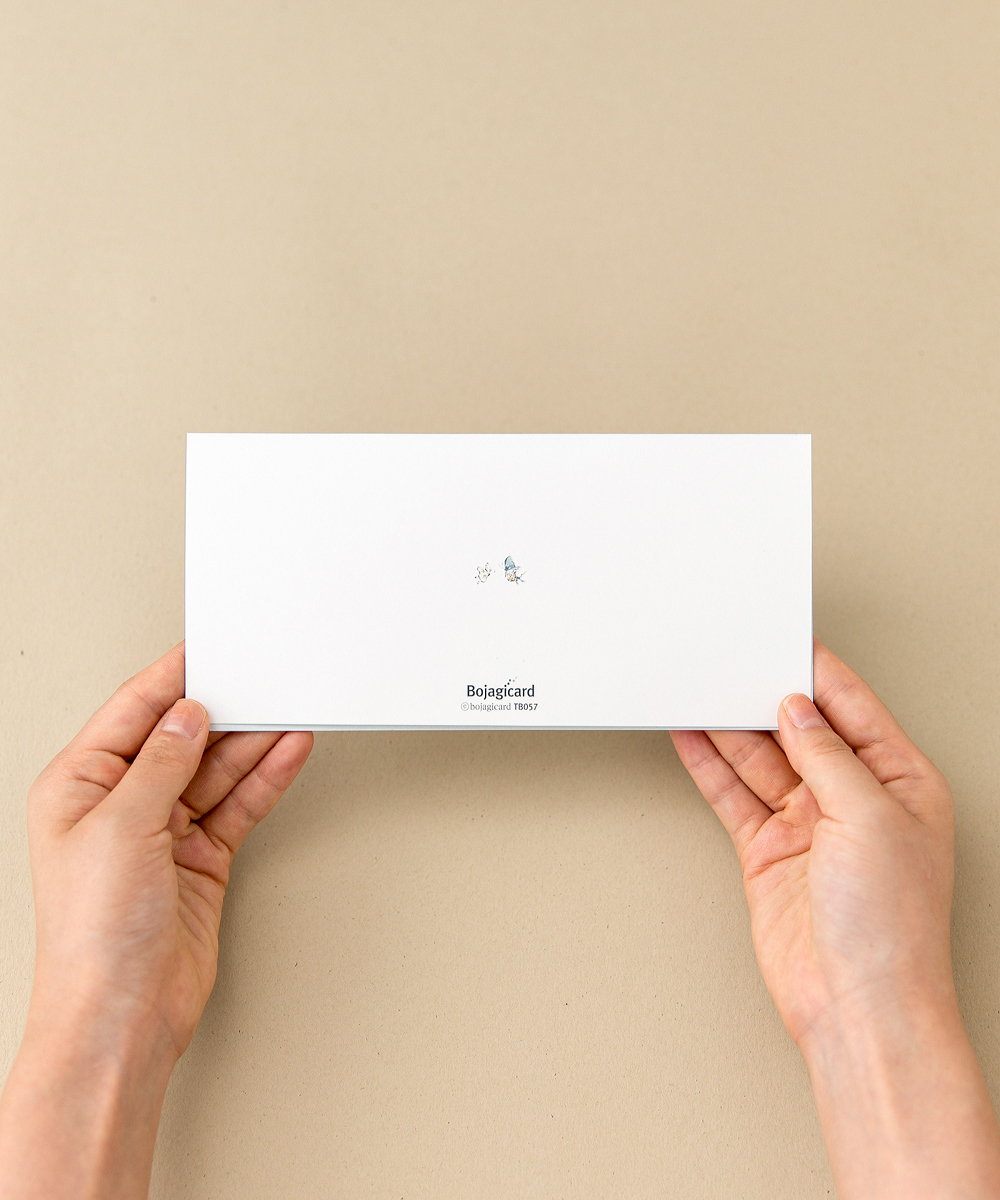 감사장 TB057 - 보자기카드 상품 사진 BOJAGICARD Product Photo TB057