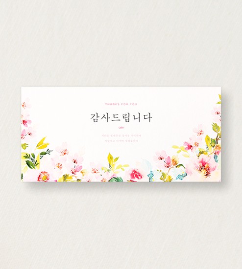 TB058 상품 이미지
