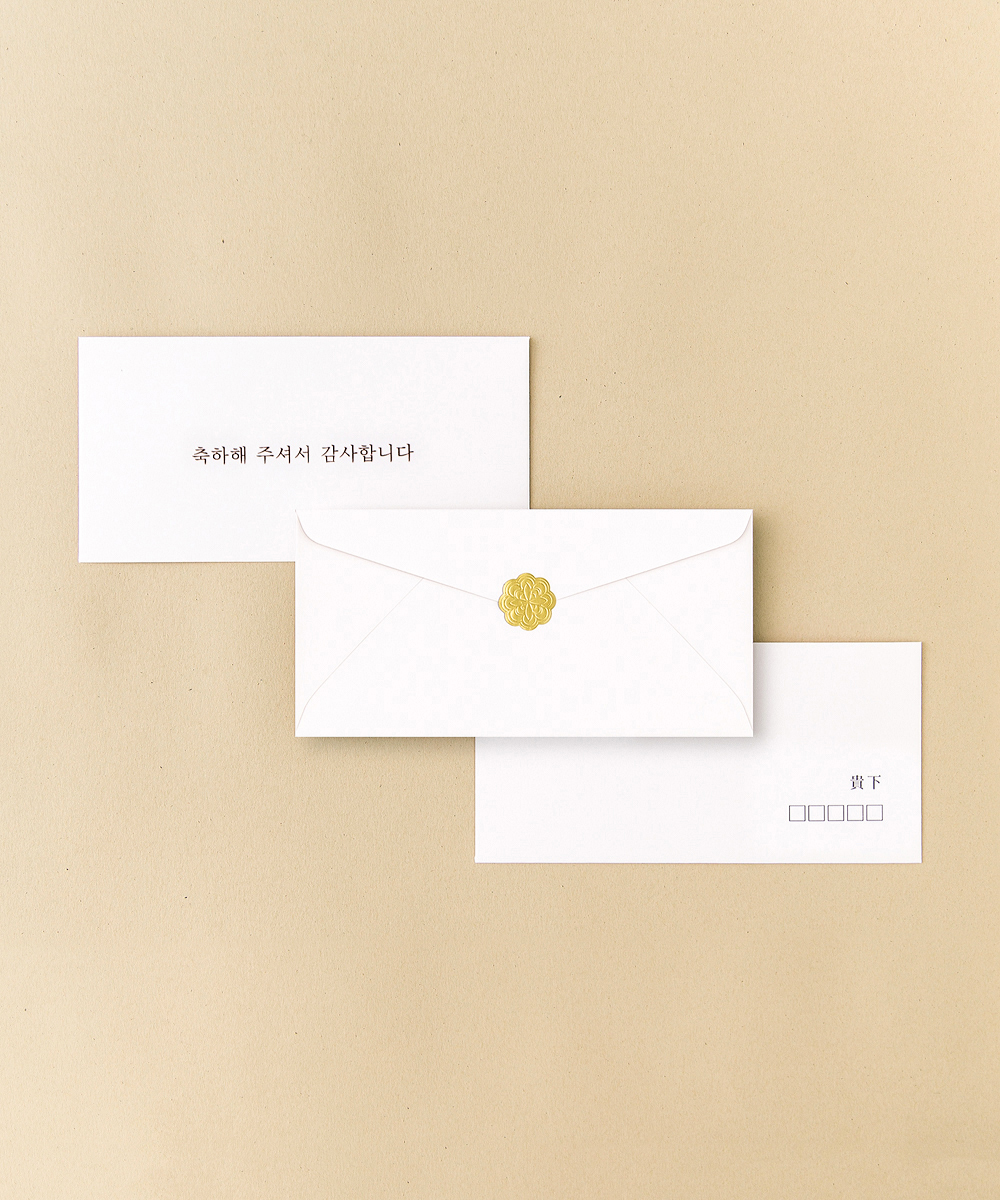 감사장 TB061 - 보자기카드 상품 사진 BOJAGICARD Product Photo TB061